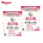 [ no. 2 вид фармацевтический препарат ] жизнь. .A 252 таблеток 2 шт 