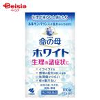 [ no. 2 вид фармацевтический препарат ] жизнь. . белый 180 таблеток 