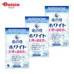 [ no. 2 вид фармацевтический препарат ] жизнь. . белый 180 таблеток 3 шт 