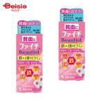 [ no. 2 вид фармацевтический препарат ]faichi вид ti все 30 таблеток 2 шт 