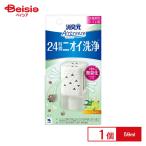 小林製薬 消臭元 Airbreeze ヴァーベナシャワー 59ml