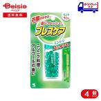  Kobayashi производства лекарство breath уход шт. входит body мята 50 шарик 4 шт 
