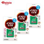 [ no. 3 вид фармацевтический препарат ]iso Gin .. лекарство 30mL 3 шт 