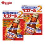 [ no. 2 вид фармацевтический препарат ]kakona-ru2 45mL×2 2 шт 