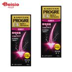 [ no. 3 вид фармацевтический препарат ] Caro yan Progres EX D 120mL 2 шт 
