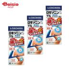【第2類医薬品】ロキソニンSゲル 25g 3個