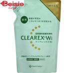  первый три вместе здравоохранение kli Allex Wi изменение содержания . для 380ml