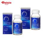 【第3類医薬品】トランシーノ ホワイトCクリア 240錠 2個
