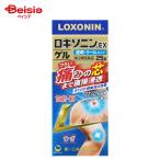【第2類医薬品】ロキソニンEXゲル 25g