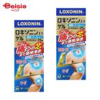 【第2類医薬品】ロキソニンEXゲル 25g 2個