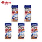 【第2類医薬品】ロキソニンS ハードゲル 41g 5個 |  第一三共ヘルスケア 腰痛 肩こりに伴う肩の痛み 関節痛 筋肉痛 腱鞘炎 手 手首の痛み 肘の痛み テニス肘など