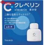 大幸薬品 クレベリン置き型150g