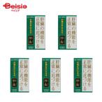 [ no. 2 вид фармацевтический препарат ]. сырой 2g×60 5 шт | большой . лекарства промышленность .. функция препятствие ... большой внезапный .... желтый ... ..