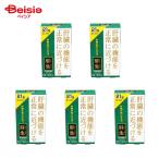 [ no. 2 вид фармацевтический препарат ]. сырой 2g×21 5 шт | большой . лекарства промышленность .. функция препятствие ... большой внезапный .... желтый ... ..