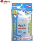 医薬品 立石春洋堂 虫よけサマー ウエットティッシュタイプ 14枚入