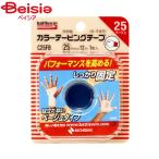 ニチバン ニチバンテーピングC−25FＢ