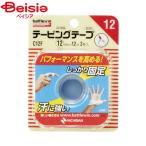 ニチバン テ−ピングCＨ−12F