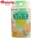 nichi van уход Lee b3 размер 36 листов входит 