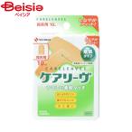 nichi van уход Lee vu палец . для 10 листов 