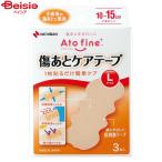 nichi van следы штраф царапина через уход лента L3 листов входит 