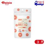 【第3類医薬品】マスチゲンBBゼリー