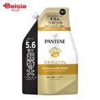 ショッピングパンテーン P&G パンテーン(PANTENE)  エクストラダメージケア トリートメントコンディショナー つめかえ超特大 1.7kg | 詰め替え 大容量 ダメージ 補修 ヘアケア 特大