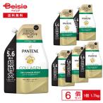 ショッピングパンテーン P&G パンテーン(PANTENE)  エアリーふんわりケア トリートメントコンディショナー つめかえ超特大 1.7kg 6個セット | 詰