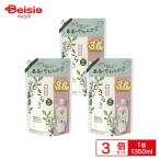 ショッピングさらさ PGさらさ柔軟剤詰替超ジャンボ ×3個セット | さらさ 柔軟剤 詰め替え 超ジャンボ 大容量 まとめ買い