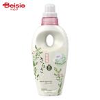 P&G さらさ 柔軟剤 ジェル 本体530ml 洗濯洗剤 | さらさ 柔軟剤 さらさ 詰め替え 赤ちゃん 柔軟剤 敏感肌 無添加 低刺激 お肌に優しい柔軟剤