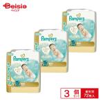 P&amp;G Japan хлеб perth впервые .. . к .... лента uru Toraja mbo новорожденный 5kg до 72 листов ×3 шт 