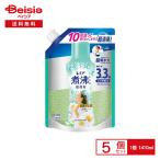 P&G レノア煮沸レベル消臭抗菌ビーズ部屋干し 花とおひさまの香りつめかえ用超特大 1410ml×5個セット