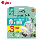 [ ограниченное количество ]P&amp;G Japan fab Lee zW дезодорация для туалета дезодорант бергамот дерево корпус +....2 шт упаковка 