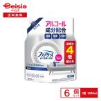 P&G ファブリーズW除菌無香料アルコール成分入りつめかえ用4回分 1280ml×6個セット |  ファブリーズ W除菌 無香料