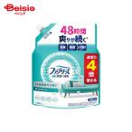 ショッピングファブリーズ P&G ファブリーズW除菌つめかえ用4回分 1280ml | ファブリーズ W除菌 詰め替え 4回分 消臭剤