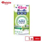 P&Gジャパン ファブリーズW除菌ほのかな緑茶の香りつめかえ 320ml