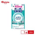 P&Gジャパン ファブリーズW除菌つめかえ 320ml
