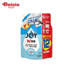 【ポイント5倍！5/18 16:00-6/28】P&G 除菌ジョイコンパクトW消臭フレッシュクリーン詰替超ジャンボサイズ 1550ml |  除菌ジョイ コンパクト