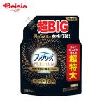 P&G ファブリーズW除菌＋消臭 プレミアムメン クールアクアの香り つめかえ用4回分 1240mL