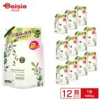 ショッピングさらさ P&Gさらさ洗剤ジェル本体さらさ洗剤ジェル詰替Uジャンボ 1450g ×12個セット