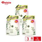 P&Gさらさ洗剤ジェル本体さらさ洗剤ジェル詰替Uジャンボ 1450g ×3個セット