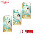 P&amp;G Japan хлеб perth . к .... брюки uru Toraja mboL 9-14kg 44 листов ×3 шт 