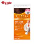  сигнал You Cielo краситель для волос EX Mill ключ 3PK