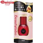  сигнал You вид tilabo тоник глубокий масло 50ml