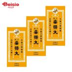 [ no. 2 вид фармацевтический препарат ]. person .. круг 2700 круг 3 шт 