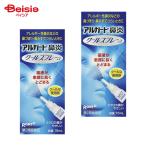 [ no. 2 вид фармацевтический препарат ]a Люгер do ринит прохладный спрей a 15mL 2 шт 