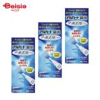 [ no. 2 вид фармацевтический препарат ]a Люгер do ринит прохладный спрей a 15mL 3 шт 