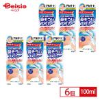  low to производства лекарство a Люгер do нос аккуратный жидкость для мытья 100ml квази наркотики ×6 шт. комплект |a Люгер do нос мойка нос ... жидкость для мытья пыльца нос вода пыль .. аккуратный min отделка boto