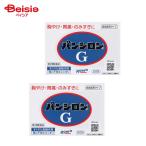 [ no. 2 вид фармацевтический препарат ] хлеб si long G 20.2 шт 