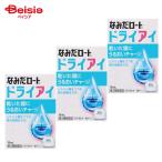 ショッピング目薬 【第3類医薬品】新なみだロートドライアイ 13mL 3個