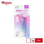 ロート製薬 スキンアクアトーンアップ UV エッセンス | 日焼け止め エッセンス 乳液 紫外線対策 美白 トーンアップ化粧下地 UVカット 日焼け止め乳液 日焼け止め